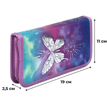 Пенал односекционный Комус Класс Волшебная бабочка фиолетовый