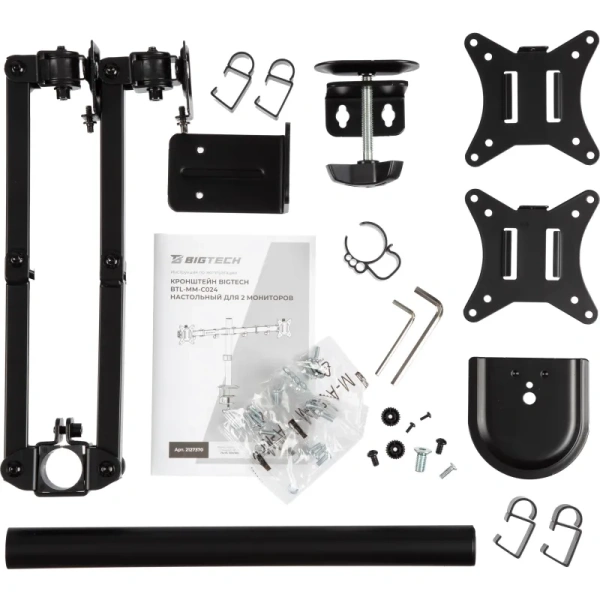 Кронштейн настольный для 2 мониторов BigTech BTL-MM-С024