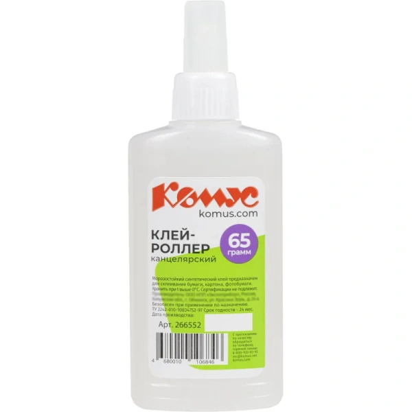 Клей канцелярский жидкий Комус 65 мл прозрачный роллер