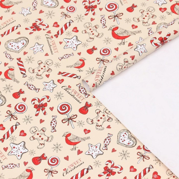 Бумага упаковочная Upak Land Рождественская конфета мелованная  разноцветная 80 г/кв.м (1 лист, 70x100 см)