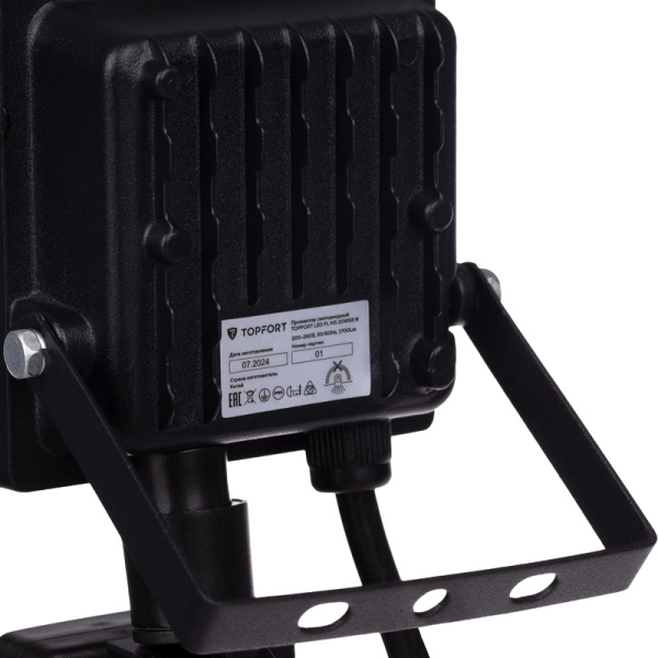 Прожектор светодиодный TOPFORT  с датчиком движения 20 Вт 6500 К 1700 лм   IP65