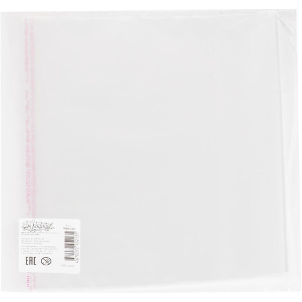 Набор обложек универсальных №1 School 5 штук в упаковке (270x450 мм, 80  мкм) прозрачные