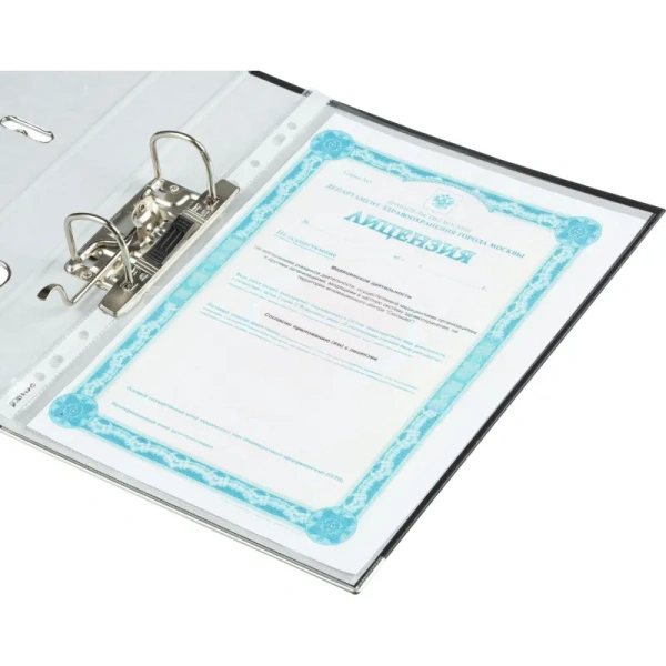 Папка-регистратор Комус Экономи 50 мм черная