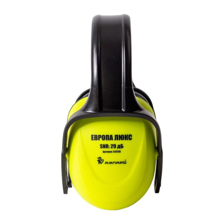 Наушники противошумные Европа люкс стандартное крепление (313736)