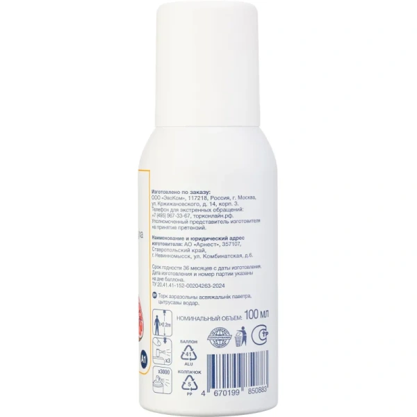 Баллон сменный для автоматического освежителя Торк Стандарт A1 100 мл  (611600)