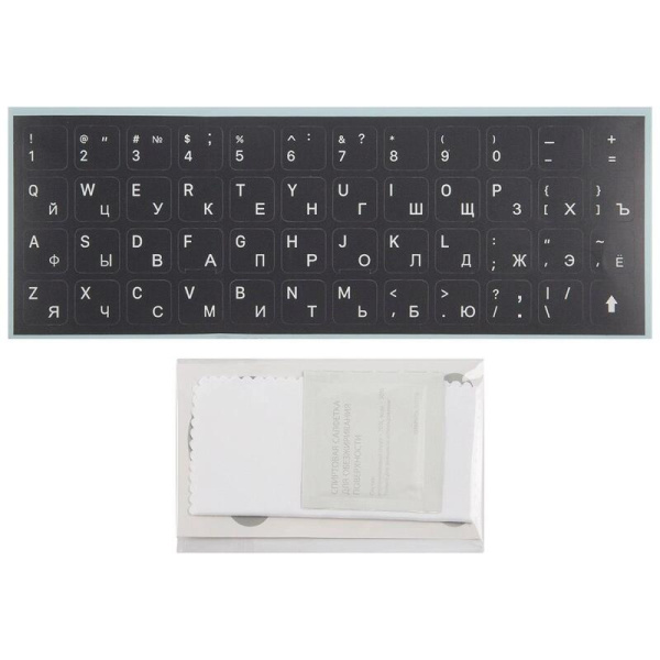 Этикетки для клавиатур Red Line серые (УТ000031341)