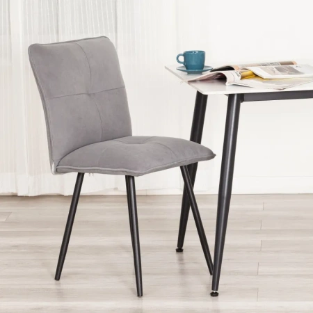 Стул обеденный Комус Мебель Flip серый (ткань, металл)