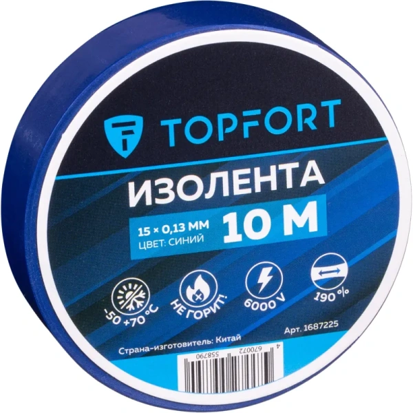 Изолента TOPFORT ПВХ 15 мм x 10 м синяя (1687225)