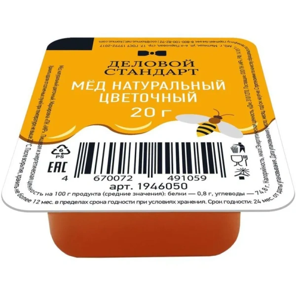 Мед порционный цветочный Деловой Стандарт 20 г (16 штук в упаковке)