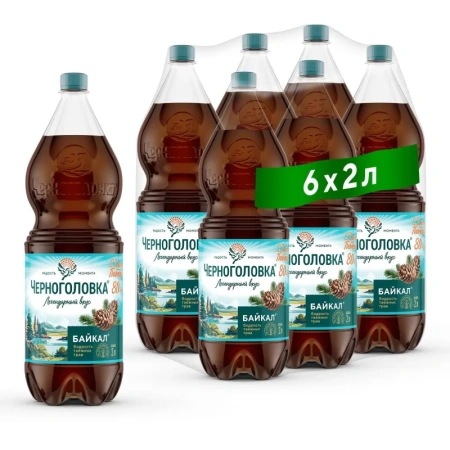 Напиток Черноголовка Байкал газированный 2 л