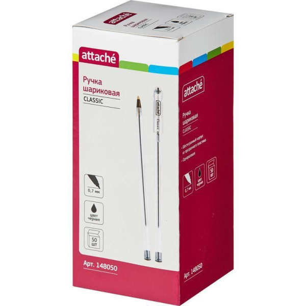 Ручка шариковая Attache Classic черная (толщина линии 0.7 мм)