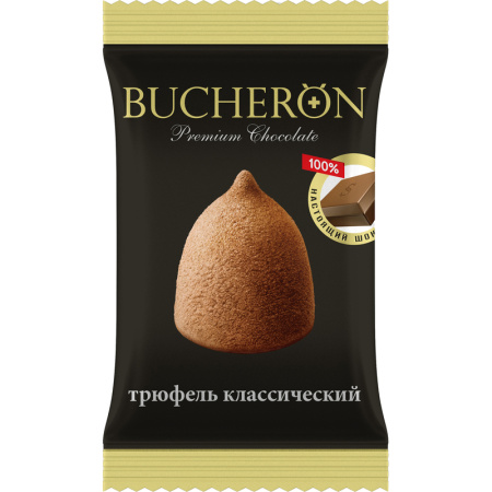 Конфеты Bucheron трюфель классический 130 г
