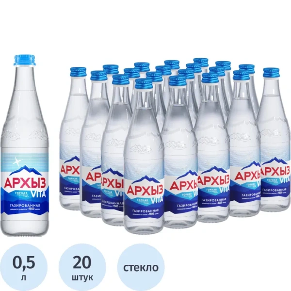 Вода минеральная Архыз Vita столовая газированная стекло 0.5 л