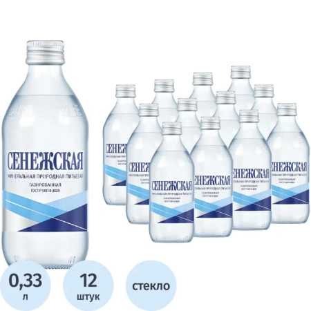 Вода минеральная Сенежская столовая газированная 0.33 л