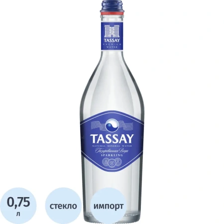 Вода минеральная Tassay столовая газированная 0.75 л