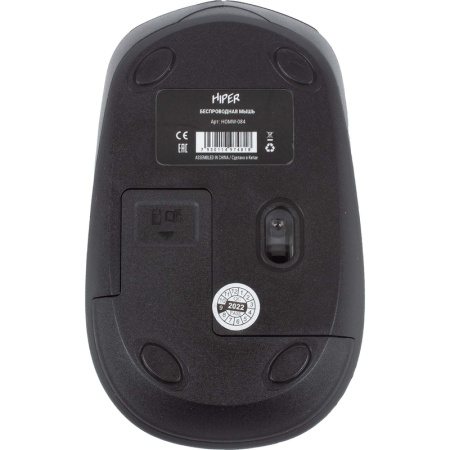 Мышь беспроводная Hiper зеленая (HOMW-084)