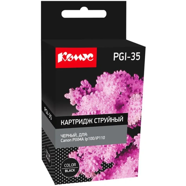 Картридж струйный Комус PGI-35 для Canon черный совместимый