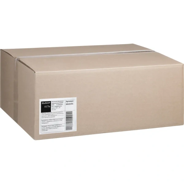 Полотенца бумажные листовые Выбор есть H3 V-сложения 1-слойные  натуральные белые 20 пачек по 250 листов