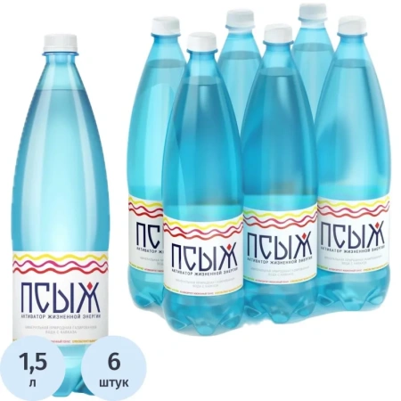 Вода минеральная Псыж лечебно-столовая газированная 1.5 л