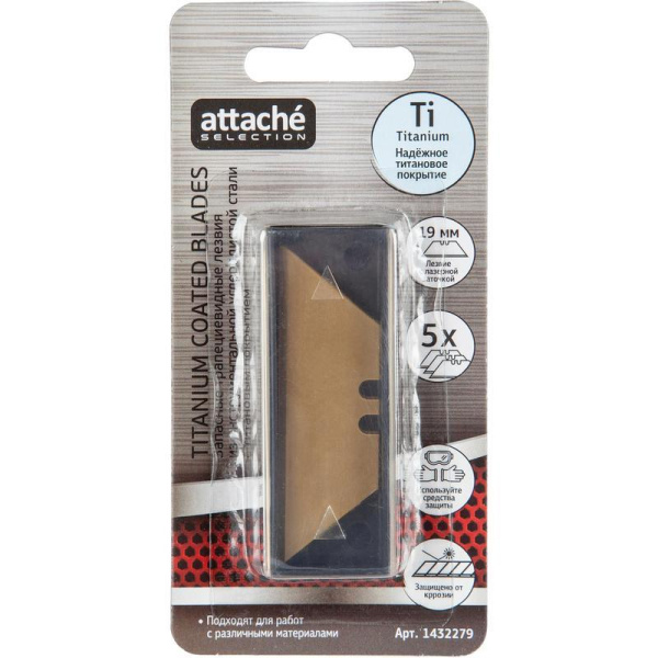 Лезвие сменное Attache Selection SX11R-5 19 мм трапециевидные (5 штук в  упаковке)