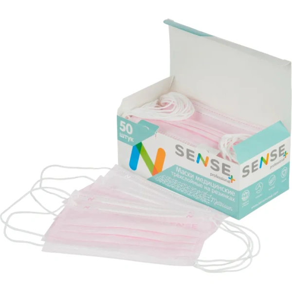 Маска медицинская одноразовая Sense трехслойная розовая (50 штук в  упаковке)