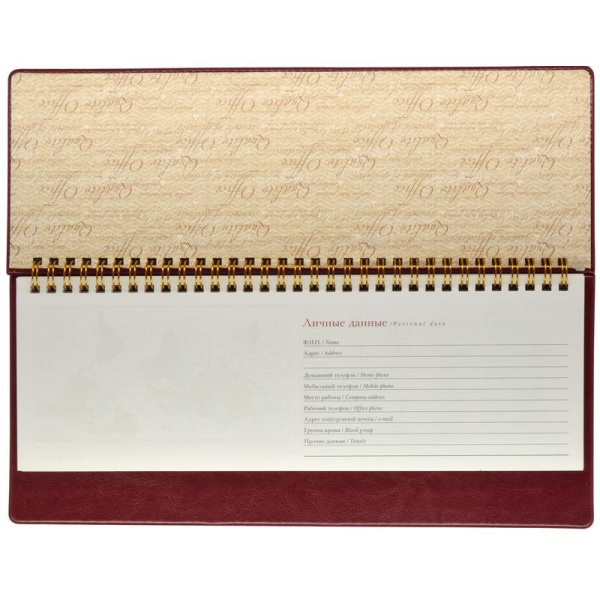 Планинг недатированный Attache Sidney Nebraska искусственная кожа 64  листа бордовый (305х130 мм)