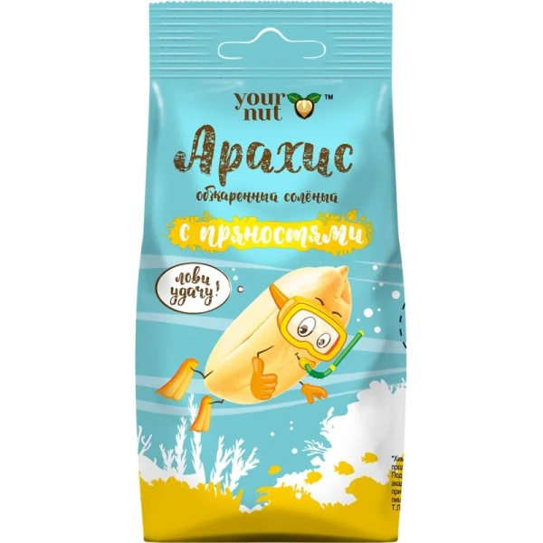 Арахис Your Nut жареный очищенный соленый с пряностями 80 г