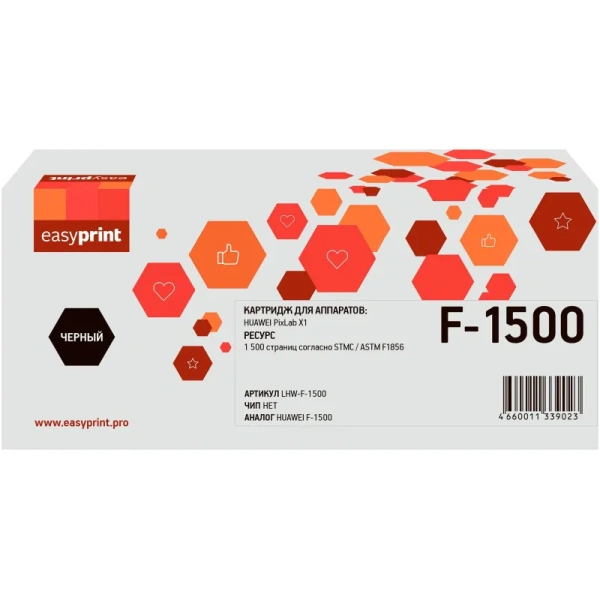 Картридж лазерный EasyPrint X-1500 LHW-F-1500 для Huawei черный  совместимый