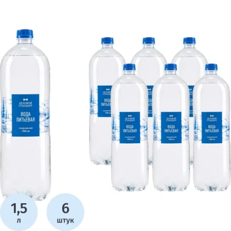 Вода питьевая Деловой Стандарт газированная 1.5 л