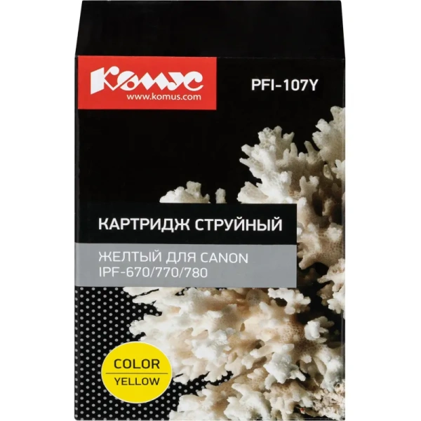 Картридж струйный Комус PFI-107Y для Canon жёлтый совместимый