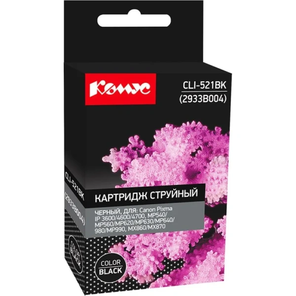 Картридж струйный Комус CLI-521BK 2933B004 для Canon черный совместимый