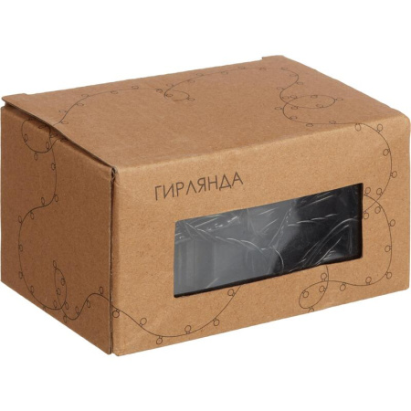 Гирлянда светодиодная уличная холодный белый свет 10 м