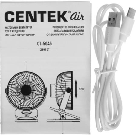 Вентилятор настольный Centek CT-5045 белый