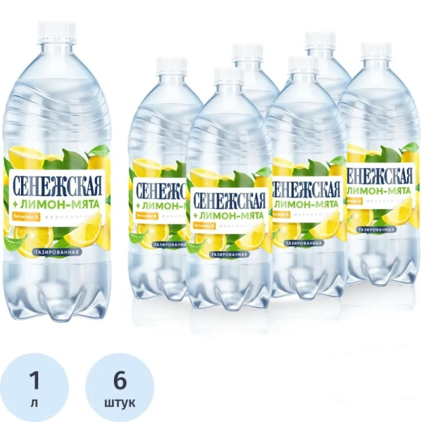Вода питьевая Сенежская газированная со вкусом лимон-мята 1 л