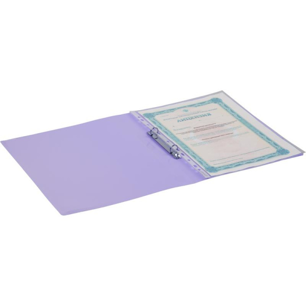 Папка на 2-х кольцах Attache Акварель 20 мм сиреневая до 150 листов