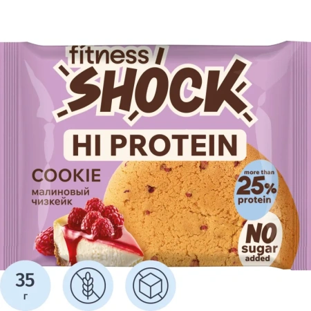 Печенье протеиновое FitnessSHOCK малиновый Чизкейк без сахара 35 г