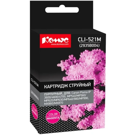 Картридж струйный Комус CLI-521M 2935B004 для Canon пурпурный совместимый