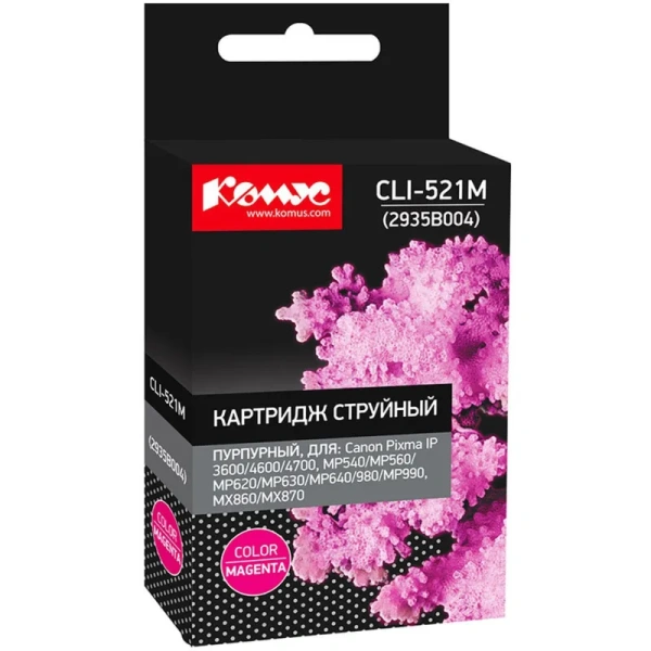 Картридж струйный Комус CLI-521M 2935B004 для Canon пурпурный совместимый
