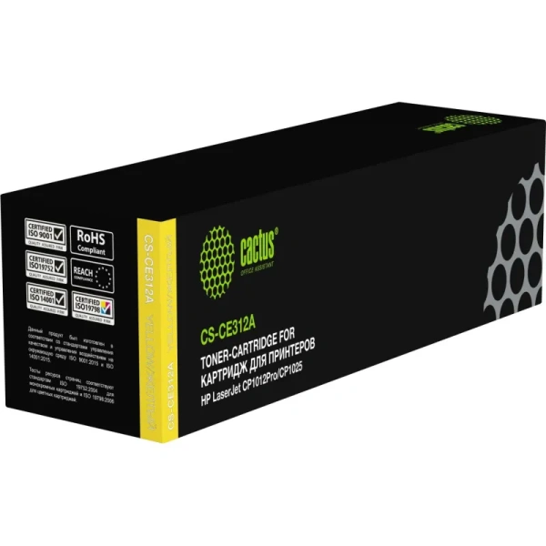 Картридж лазерный Cactus CS-CE312A CE312A для HP жёлтый совместимый