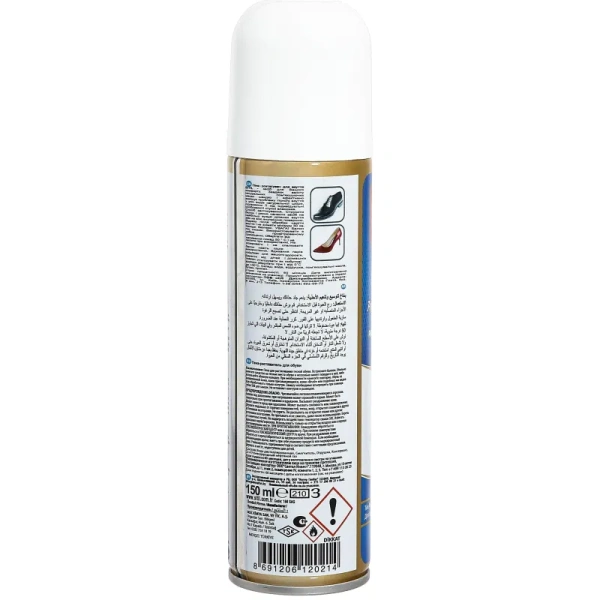 Растяжитель для обуви Sitil Shoe Stretcher 150 мл