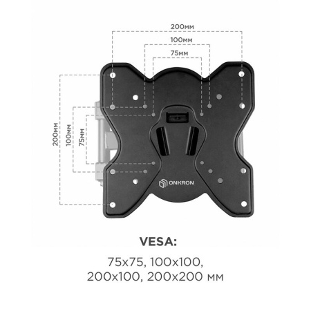 Кронштейн Onkron M3S черный (M3S-B)