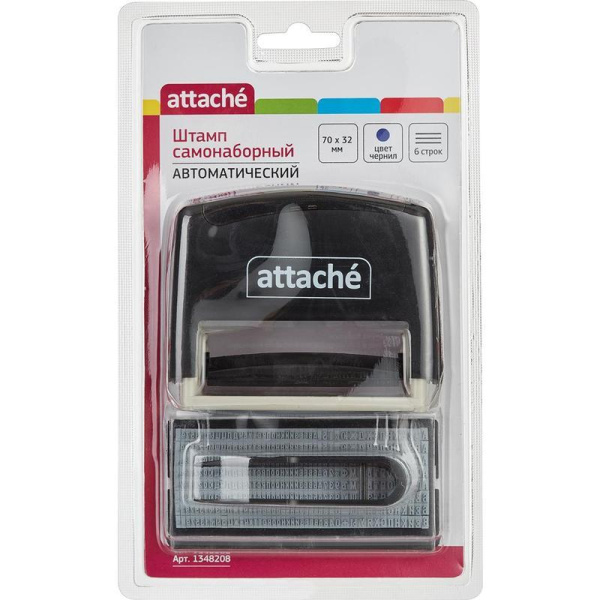 Штамп самонаборный Attache пластиковый 6 строк 70x32 мм
