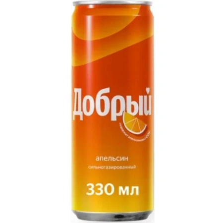 Напиток Добрый газированный с апельсином 0.33 л