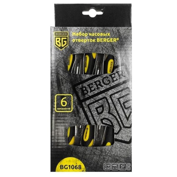 Набор часовых отверток Berger 6 штук (BG1068)