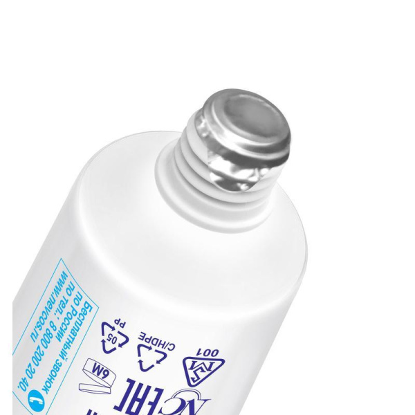 Зубная паста Новый жемчуг Кальций 100 мл