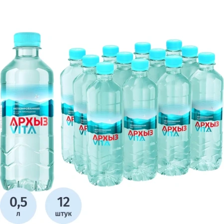 Вода минеральная Архыз Vita столовая негазированная 0.5 л