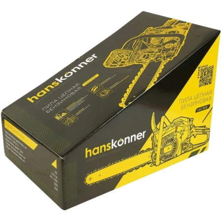 Пила цепная бензиновая Hanskonner HGC1618