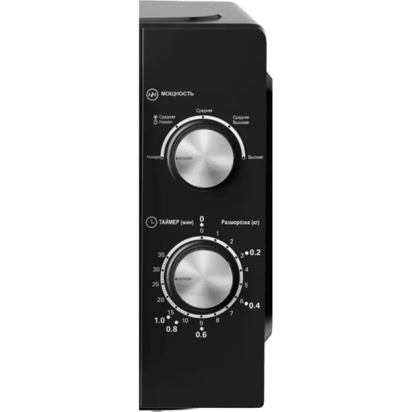 Микроволновая печь Haier HMB-MM208BA