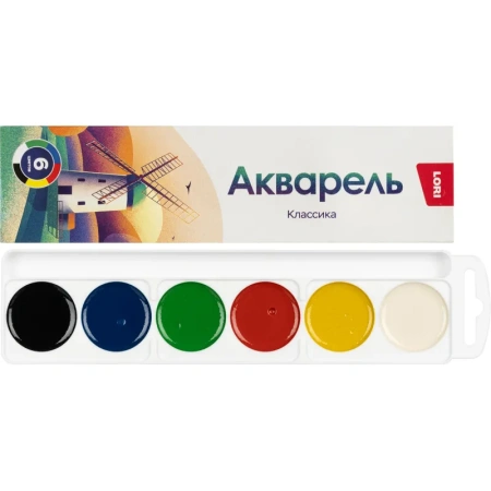 Краски акварельные Lori 6 цветов