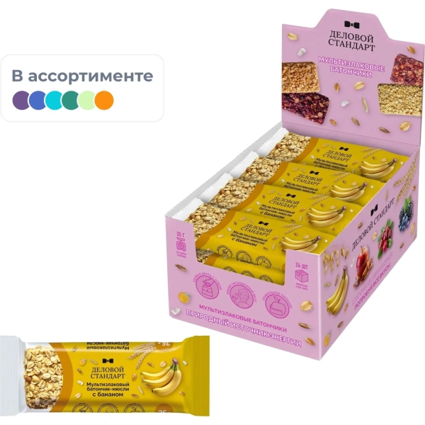 Батончик мюсли мультизлаковый Деловой Стандарт банан (24 батончика по 35  г)